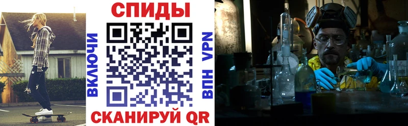 АМФ VHQ  Чаплыгин 