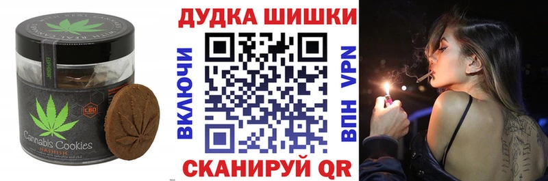 даркнет сайт  Чаплыгин  Cannafood марихуана 