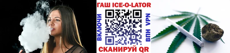 как найти наркотики  Чаплыгин  кракен как зайти  ГАШ убойный 