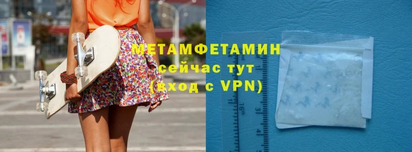a pvp Мегион
