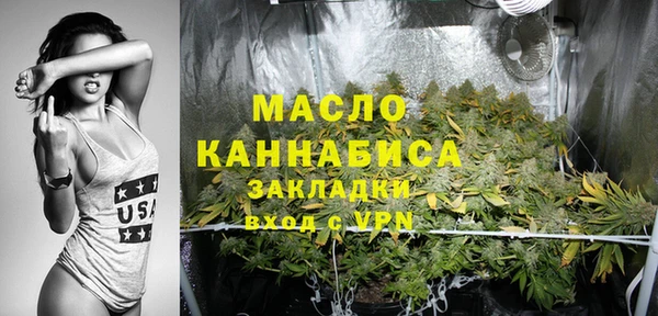 МДПВ Магадан