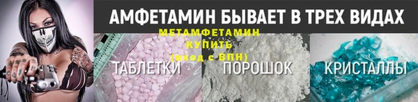 МДПВ Магадан