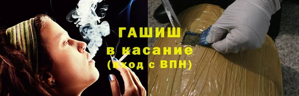 марки lsd Магас
