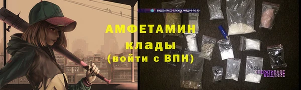 МДПВ Магадан