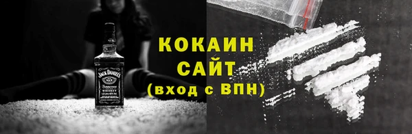 марки lsd Магас