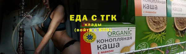 MESCALINE Медвежьегорск