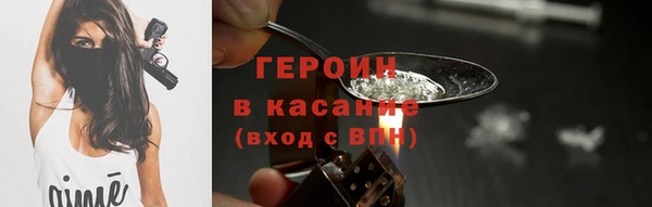 МДПВ Магадан