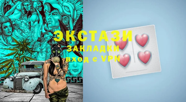 первитин Майский