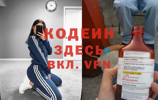 a pvp Мегион