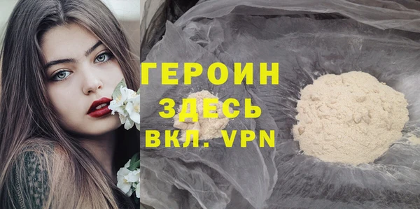 МДПВ Магадан