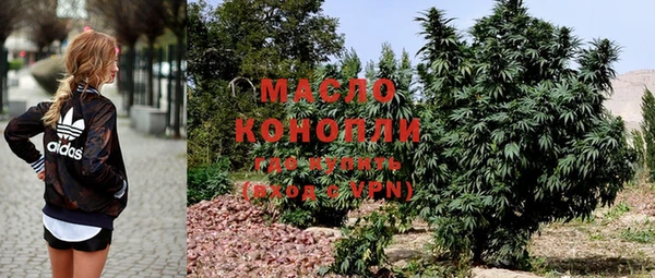 a pvp Мегион