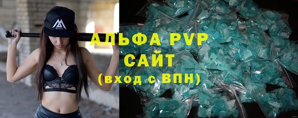 марки lsd Магас