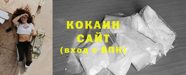 МДПВ Магадан