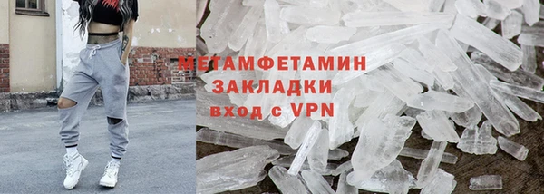 MESCALINE Медвежьегорск