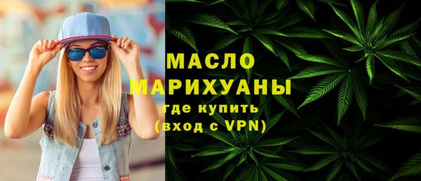 МДПВ Магадан