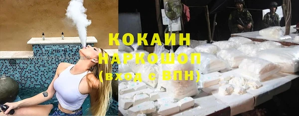 a pvp Мегион