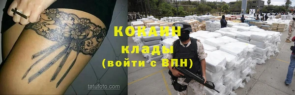 МДПВ Магадан
