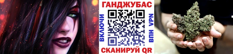 сайты даркнета наркотические препараты  купить наркотик  Чаплыгин  Бошки Шишки White Widow 